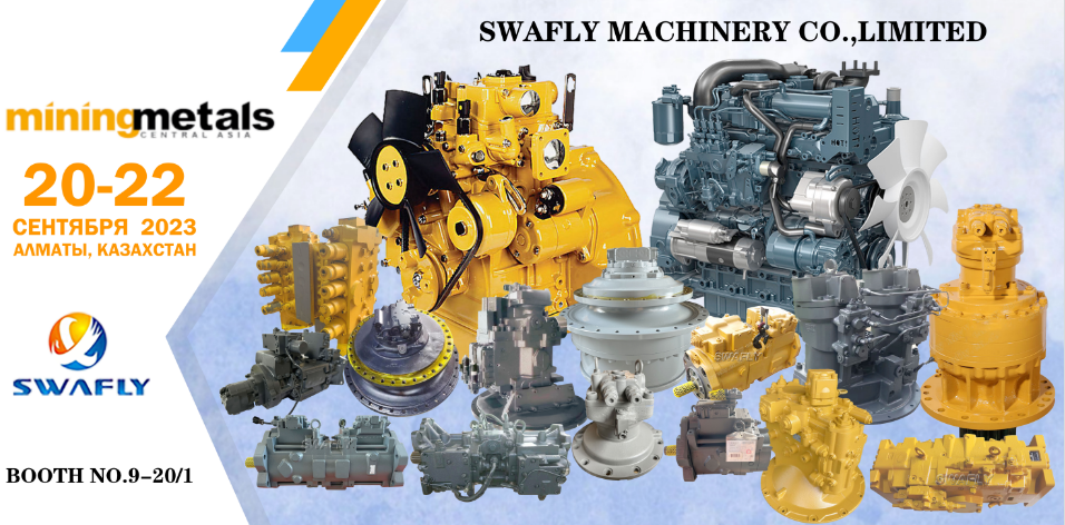 SWAFLY MACHINERY CO., LIMITED는 광업 및 금속 중앙 아시아 2023에 참석했습니다.